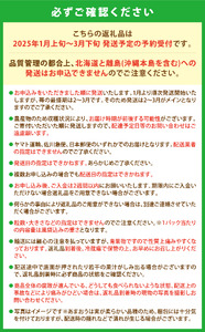 【1月上旬より順次出荷】福岡県産 あまおう 約280g×4パック 約1,120g 冷蔵 1kg以上 いちご 苺 あまおう いちご 苺 あまおう いちご 苺 あまおう いちご 苺 あまおう いちご 苺 あまおう いちご 苺 あまおう いちご 苺 あまおう いちご 苺 あまおう いちご 苺 あまおう いちご 苺 あまおう いちご 苺 あまおう いちご 苺 あまおう いちご 苺 あまおう いちご 苺 あまおう いちご 苺 あまおう いちご 苺 あまおう いちご 苺 あまおう いちご 苺 あまおう いちご 苺 あまおう いちご 苺 あまおう いちご 苺 あまおう いちご 苺 あまおう いちご 苺 あまおう いちご 苺 あまおう いちご 苺 あまおう いちご 苺 あまおう いちご 苺 あまおう いちご 苺 あまおう いちご 苺 あまおう いちご 苺 あまおう いちご 苺 あまおう いちご 苺 あまおう いちご 苺 あまおう いちご 苺 あまおう いちご 苺 あまおう いちご 苺 あまおう いちご 苺 あまおう いちご 苺 あまおう いちご 苺 あまおう いちご 苺 あまおう いちご 苺 あまおう いちご 苺 あまおう いちご 苺 あまおう いちご 苺 あまおう いちご 苺 あまおう いちご 苺 あまおう いちご 苺 あまおう いちご 苺 あまおう いちご 苺 あまおう いちご 苺 あまおう いちご 苺 あまおう いちご 苺 あまおう いちご 苺 あまおう いちご 苺 あまおう いちご 苺 あまおう いちご 苺 あまおう いちご 苺 あまおう いちご 苺 あまおう いちご 苺 あまおう いちご 苺 あまおう いちご 苺 あまおう いちご 苺 あまおう いちご 苺 あまおう いちご 苺 あまおう いちご 苺 あまおう いちご 苺 あまおう いちご 苺 あまおう いちご 苺 あまおう いちご 苺 あまおう いちご 苺 あまおう いちご 苺 あまおう いちご 苺 あまおう いちご 苺 あまおう いちご 苺 あまおう いちご 苺 あまおう いちご 苺 あまおう いちご 苺 あまおう いちご 苺 あまおう いちご 苺 あまおう いちご 苺 あまおう いちご 苺 あまおう いちご 苺 あまおう いちご 苺 あまおう いちご 苺 あまおう いちご 苺 あまおう ONE002