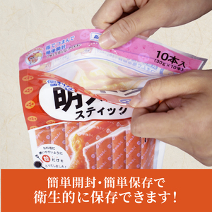 かねふく 無着色めんたいチューブ(30本セット) |かねふく YUC