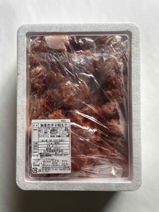 【訳あり】博多辛子明太子（切子）1kg　味わい豊かに粒仕立て　川崎町 MRG022