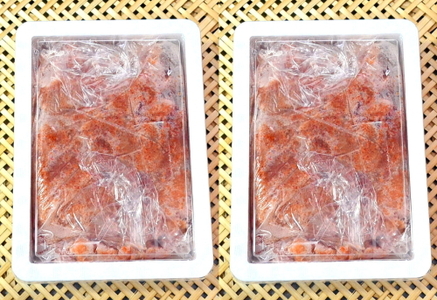 【訳あり】無着色 博多辛子明太子 切子 1kg×2箱(合計2kg) 味わい豊かに粒仕立て　川崎町 MRG032