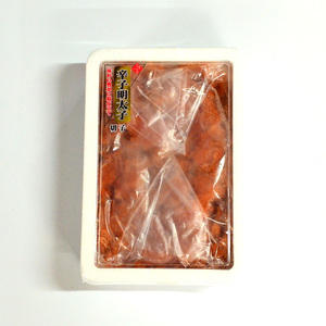 【博多の名物セット】福岡県産ハーブ鶏水炊き2人前＆辛子明太子切子450g　川崎町 MRG002