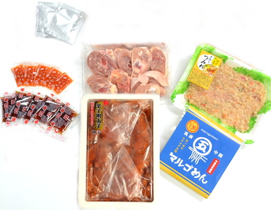 【博多の名物セット】福岡県産ハーブ鶏水炊き2人前＆辛子明太子切子450g　川崎町 MRG002