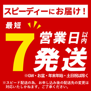 訳あり バラコ 1.5kg |訳あり バラコ KMR