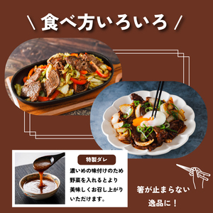 牛ハラミ 1.8kg タレ漬けハラミ KSD 牛ハラミ 1.8kg タレ漬けハラミ KSD