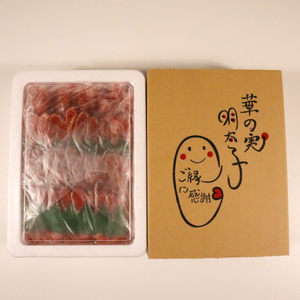 【1月発送分】明太子 1kg 博多名物 辛子明太子 特上切 めんたいこ GHM