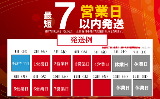 厚切り牛タン 250g | 牛タン KSD