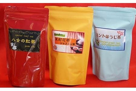 【日本茶インストラクター厳選!】 八女薫る国産紅茶とアジアンティーセット N1