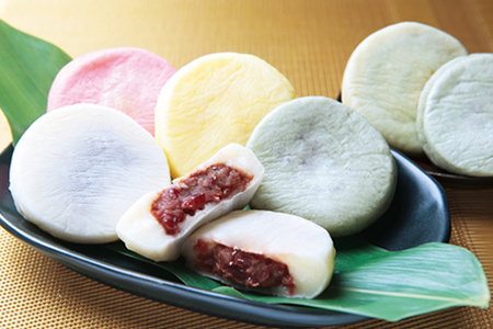 和菓子 やき餅 20個【 和菓子 】HNM