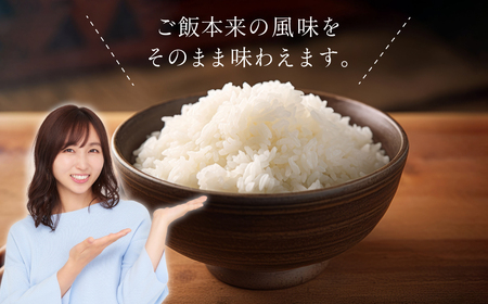 夢つくし パックご飯 大容量 200g × 24個 ふるさと納税 ご飯パック ごはんパック レトルト ご飯 パックごはん パックライス パックご飯 パック ごはん 米 白米 保存食 備蓄 送料無料 ふるさと ランキング 人気 おすすめ 福岡県 赤村 2H1-S