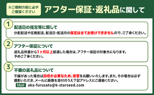 【数量限定】夢つくし(精米) 福岡県産ブランド米 5kg (品番:3X10)