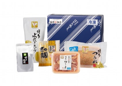 はかた地どり　美人水炊きセットＡ（２～３人前） 2T4