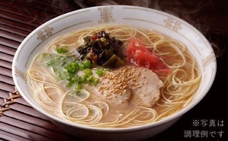 博多長浜「福重家」ラーメン（豚骨）辛子高菜付き 3P2