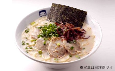 博多小金ちゃんラーメン（豚骨）１６人前 3P3