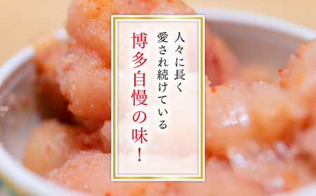 大満足!【訳あり】無着色辛子明太子 並切 1kg(500g×2p) Y27