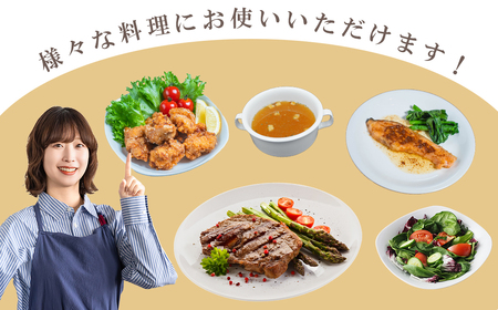 源じいの森 キャンプ場オリジナルアウトドア 万能スパイス 4G2