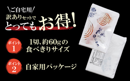 U61-75 博多バラエティ― 干物詰合せ 15切 干物 ひもの 【wksg01】 【fukuchi00】