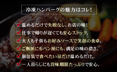 U61-35-01 Best4バーグ 4種 ハンバーグ6個 セット 冷凍 個包装 大人気 湯煎 牛肉 豚肉 洋食 デミソース ジャポネ てりやき トマト 湯せん ボイル 簡単 家庭用 みんなが喜ぶ 人気 コスパ 福智 手軽 送料無料 【wksg01】 【fukuchi00】 ハンバーグ ハンバーグ ハンバーグ ハンバーグ ハンバーグ ハンバーグ ハンバーグ ハンバーグ ハンバーグ ハンバーグ ハンバーグ ハンバーグ ハンバーグ ハンバーグ ハンバーグ ハンバーグ ハンバーグ ハンバーグ ハンバーグ ハンバーグ ハンバーグ ハンバーグ ハンバーグ ハンバーグ ハンバーグ ハンバーグ ハンバーグ ハンバーグ ハンバーグ ハンバーグ ハンバーグ ハンバーグ ハンバーグ ハンバーグ ハンバーグ ハンバーグ ハンバーグ ハンバーグ ハンバーグ ハンバーグ ハンバーグ ハンバーグ ハンバーグ ハンバーグ ハンバーグ ハンバーグ ハンバーグ ハンバーグ ハンバーグ ハンバーグ ハンバーグ ハンバーグ ハンバーグ ハンバーグ ハンバーグ ハンバーグ ハンバーグ ハンバーグ ハンバーグ ハンバーグ ハンバーグ ハンバーグ ハンバーグ ハンバーグ ハンバーグ ハンバーグ ハンバーグ ハンバーグ ハンバーグ ハンバーグ ハンバーグ ハンバーグ ハンバーグ ハンバーグ ハンバーグ ハンバーグ ハンバーグ ハンバーグ ハンバーグ ハンバーグ ハンバーグ ハンバーグ ハンバーグ ハンバーグ ハンバーグ ハンバーグ ハンバーグ ハンバーグ ハンバーグ ハンバーグ ハンバーグ ハンバーグ ハンバーグ ハンバーグ