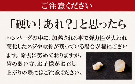 U61-35-01 Best4バーグ 4種 ハンバーグ6個 セット 冷凍 個包装 大人気 湯煎 牛肉 豚肉 洋食 デミソース ジャポネ てりやき トマト 湯せん ボイル 簡単 家庭用 みんなが喜ぶ 人気 コスパ 福智 手軽 送料無料 【wksg01】 【fukuchi00】 ハンバーグ ハンバーグ ハンバーグ ハンバーグ ハンバーグ ハンバーグ ハンバーグ ハンバーグ ハンバーグ ハンバーグ ハンバーグ ハンバーグ ハンバーグ ハンバーグ ハンバーグ ハンバーグ ハンバーグ ハンバーグ ハンバーグ ハンバーグ ハンバーグ ハンバーグ ハンバーグ ハンバーグ ハンバーグ ハンバーグ ハンバーグ ハンバーグ ハンバーグ ハンバーグ ハンバーグ ハンバーグ ハンバーグ ハンバーグ ハンバーグ ハンバーグ ハンバーグ ハンバーグ ハンバーグ ハンバーグ ハンバーグ ハンバーグ ハンバーグ ハンバーグ ハンバーグ ハンバーグ ハンバーグ ハンバーグ ハンバーグ ハンバーグ ハンバーグ ハンバーグ ハンバーグ ハンバーグ ハンバーグ ハンバーグ ハンバーグ ハンバーグ ハンバーグ ハンバーグ ハンバーグ ハンバーグ ハンバーグ ハンバーグ ハンバーグ ハンバーグ ハンバーグ ハンバーグ ハンバーグ ハンバーグ ハンバーグ ハンバーグ ハンバーグ ハンバーグ ハンバーグ ハンバーグ ハンバーグ ハンバーグ ハンバーグ ハンバーグ ハンバーグ ハンバーグ ハンバーグ ハンバーグ ハンバーグ ハンバーグ ハンバーグ ハンバーグ ハンバーグ ハンバーグ ハンバーグ ハンバーグ ハンバーグ ハンバーグ