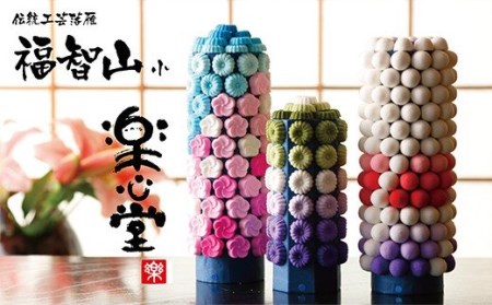 W29-06 落雁「福智山」(小) らくがん