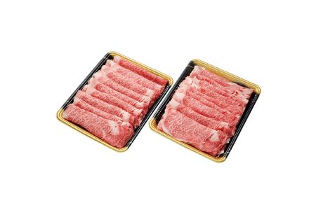 U09-06 博多和牛 肩ローススライス1kg 肉 人気 大好評 すき焼き しゃぶしゃぶ 福岡 ブランド牛【ZNMT】 【fukuchi00】