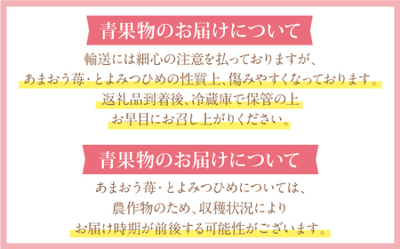 P99-85 福智デザート定期便（隔月・年6回） デザート スイーツ フルーツ 果物 お菓子 洋菓子 焼き菓子 ケーキ いちご いちじく マカロン ロールケーキ 定期便