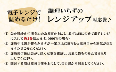 U61-102 もつ鍋屋のこだわり牛丼 牛丼160g(10P) 博多若杉 牛丼の具 牛肉 牛 どんぶり 味付け肉 夜食 夕食 高級 食品 おつまみ 冷凍 お手軽 簡単調理 レンジ調理可 福智 手軽 送料無料 【wksg01】 【fukuchi00】