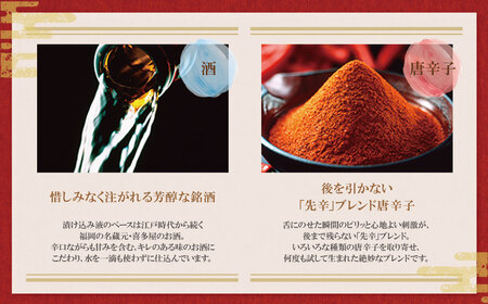 W82-17 【訳あり】やまやの熟成無着色辛子明太子(切子)700g