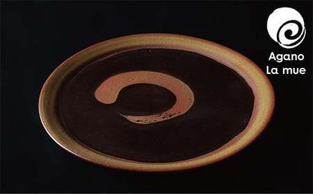 W28-18 アガノラミュ ラウンドプレート 食器