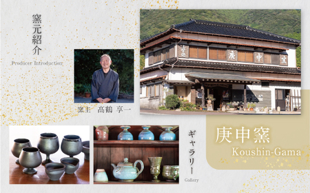 W28-21 アガノラミュ ディナープレート(白／刷毛目）