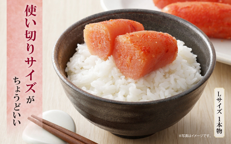 W01-10 かねふく 辛子明太子(Lサイズ・1本物・無着色)300g×4p 【fukuchi00】 【THUI】