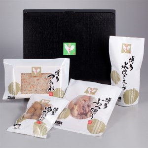 W12-01 はかた地どり 水炊き（2～3人前）