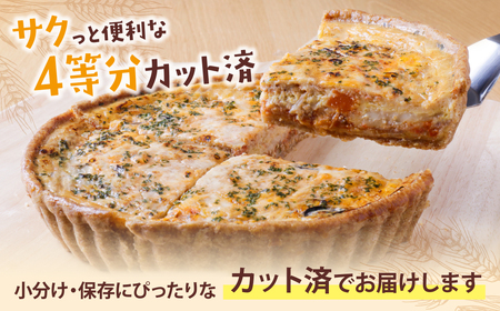 W11-03 としょパン グリエールチーズとベーコンのロレーヌキッシュ