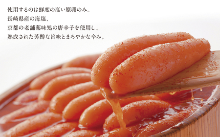 W08-18 あごおとし無着色明太子480g（120g×4）明太子