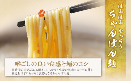 W61-85 定期便 博多若杉 牛もつ鍋4～5人前（年3回・毎月1種）★冬発送 もつ鍋