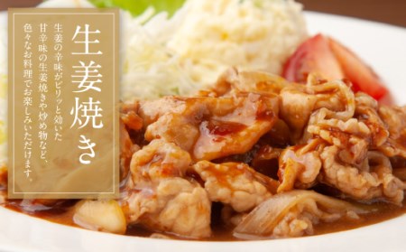 W04-02 乳豚まんぞくセット(切り落とし・ミンチ計2kg) 豚肉 【UMET】 【fukuchi00】