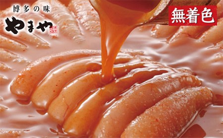 W82-07 やまや うちのめんたい(切子込)800g