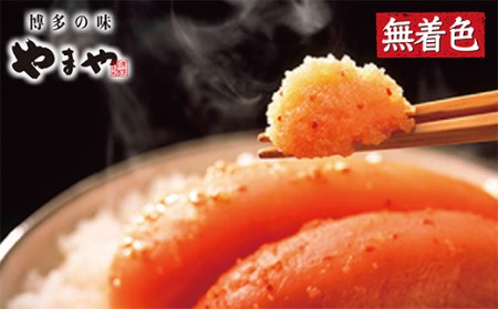 W82-07 やまや うちのめんたい(切子込)800g