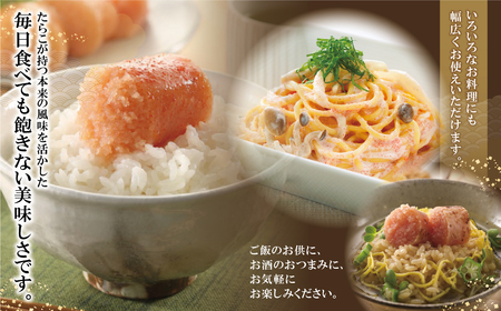 W01-04 かねふく 辛子明太子1kg 【fukuchi00】 【THUI】