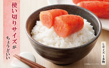 W01-82 かねふく 辛子明太子(Lサイズ・1本物・無着色)300g定期便(隔月・年6回)