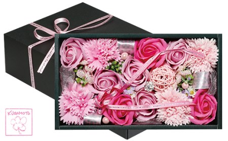 W33-03 フレグランスフラワー「福智の舞」(ピンク) 