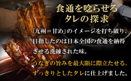 U61-72 国産 うなぎ 蒲焼大サイズ6尾（計1000g以上） 累計販売数229,673件突破 鰻蒲焼用タレ・山椒付 有頭 生産量日本一 鹿児島産 宮崎産 熊本産 土用の丑の日 贈答 九州産 冷凍 送料無料 【wksg01】 【fukuchi00】