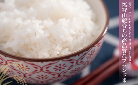 W17-20 【新米】令和7年産 研ぐお米 夢つくし25kg