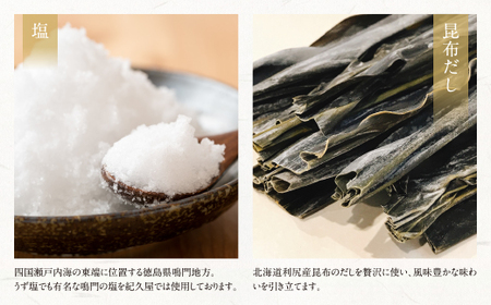 W55-24 博多紀久屋 辛子明太子「切子」 360ｇ