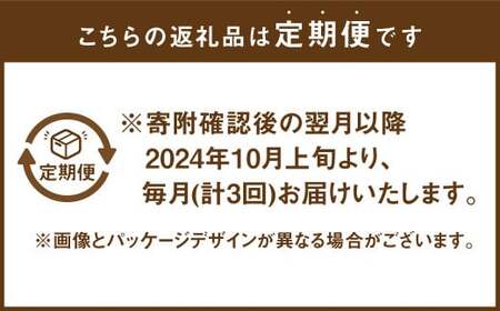 【3ヶ月連続定期便】ムーニーマン 女の子用 Lサイズ 44枚×4袋 新技術 赤ちゃん パンツ 【10月上旬発送開始】