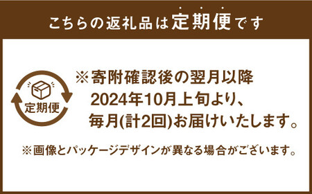 【2ヶ月連続定期便】ムーニーマン Mサイズたっち 52枚×3袋 Mサイズ 子供用 男女共用 ユニ・チャーム 紙オムツ パンツタイプ ベビー用品 【10月上旬発送開始】