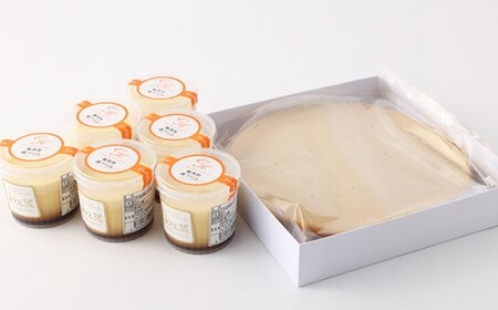 和三盆 コテツ モカフロマージュ 1ホール(直径18cm)と 和三盆 無添加 コテツ 焼プリン 6個 セット