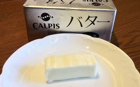 和三盆 コテツ モカフロマージュ 1ホール(直径18cm)と 和三盆 無添加 コテツ 焼プリン 6個 セット