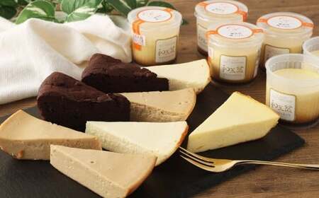 3種類の 和三盆 ケーキ と和三盆 無添加 コテツ 焼プリン 14個 セット チーズケーキ ガトーショコラ