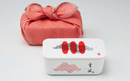 やまや 山本秀波の明太子 約300g 明太子 めんたいこ 明太 魚卵 海鮮 ご飯 つまみ 九州 福岡県 苅田町 冷蔵