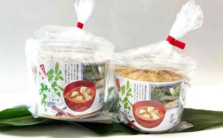 等覚寺の松会みそ 約800g 2個セット 味噌 みそ セット